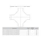 Крышка на крестообразный ответвитель лестничный 300мм HDZ