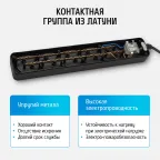 Удлинитель сетевой '''' 10-25S, 2м, 5 розеток, 10А, с выключателем, Черный