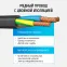 Удлинитель сетевой '''' 16-35ЕS, 3м, 5 розеток, 16А, с выключателем, с заземлением, Черный