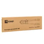 Болторез ручной БР-350