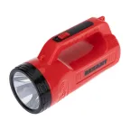 Фонарь прожекторный, 2 режима, с наплечным ремнем и встроенной солнечной батареей