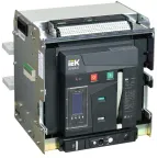 Выключатель автоматический воздушный ARMAT выдвижного исполнения 3P F 100кА 4000А расцепитель TT с комплектом аксессуаров 220В: мотор привод катушка включения катушка отключения