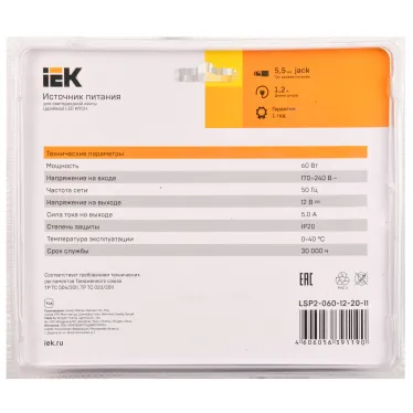 Драйвер LED ИПСН 60Вт 12 В сетевая вилка-блок -JacK 5,5 мм IP20 IEK-eco