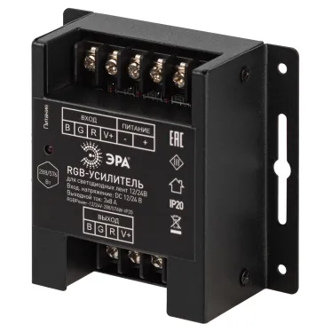 Усилитель сигнала RGBPower -12/24V-288/576W-IP20