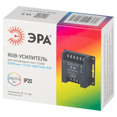 Усилитель сигнала RGBPower -12/24V-288/576W-IP20