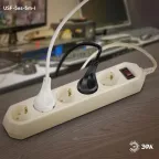 Сетевой фильтр USF-5es-5m-I Сет.фильтр базовая защита, с/з, с выкл, 5гн, 5м, ПВС, 10А, сл.кост USF-5es-5m-I