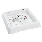 Светильник светодиодный ДБО-20w с датчиком 6500К 1600Лм квадратный белый