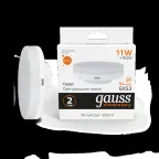 Лампа светодиодная LED 11 Вт 810 лм 3000К таблетка теплый GX53 AC 220В Elementary Gauss