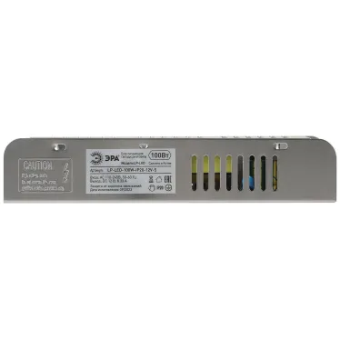 Блок питания для светодиодной ленты LP-LED 100W-IP20-12V-S