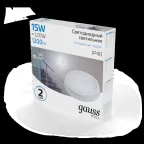 Светильник светодиодный ДБП 15 Вт 1200 лм 6500К AC 220В Белый IP40 круг D155х33мм Пластик ЖКХ HALL Gauss