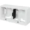 Коробка накладного монтажа 2 поста INSPIRIA белый