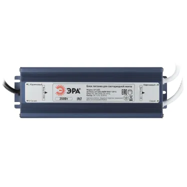 Блок питания для светодиодной ленты LP-LED 250W-IP67-24V-S
