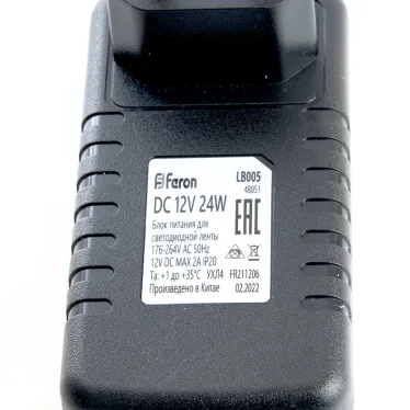 Драйвер светодиодный LED 24w 12v