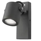 Светильник садово-парковый Sonata настенный архитектурный, 1xGU10, 172.5*90*130mm, 170-240V / 50Hz, 1xMax.35W, IP54 | GD150 | Gauss