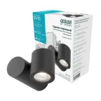 Светильник садово-парковый Sonata настенный архитектурный, 1xGU10, 142x155x70mm, 170-240V / 50Hz, Max.35W, IP54 | GD151 | Gauss