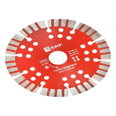 Диск алмазный Turbo Segment (125х22.23 мм) Expert