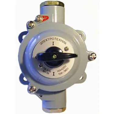 Выключатель пакетный ВП3-16 М1 до 16А силуминовый корпус IP56