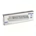 Драйвер светодиодный LED 60w 12v IP67