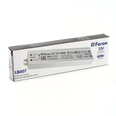 Драйвер светодиодный LED 60w 12v IP67