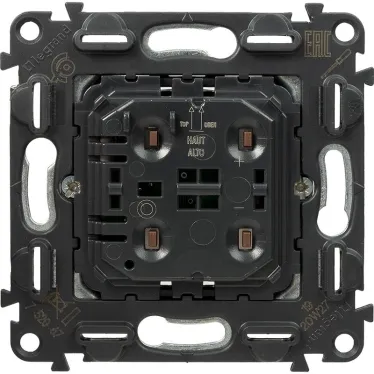 Valena IN MATIC Светорегулятор кнопочный для балластов 1-10В с нейтралью Безвинтовые зажимы