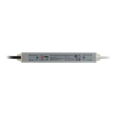 Блок питания для светодиодной ленты LP-LED 25W-IP67-12V-S