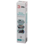 Блок питания для светодиодной ленты LP-LED 25W-IP67-12V-S