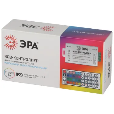 Контроллер для светодиодной ленты с радио пультом RGBController-12/24V-216/432W-IP20-RF