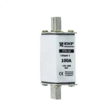 Вставка плавкая ППН-33 160/16А габарит 0