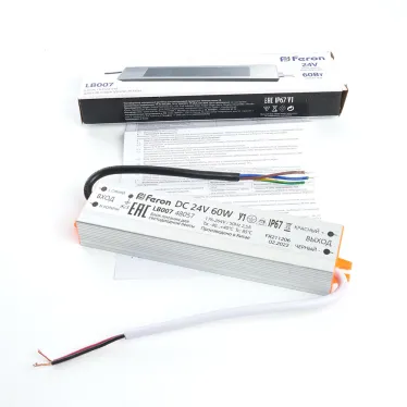 Драйвер светодиодный LED 60w 24v IP67