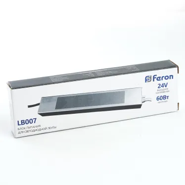 Драйвер светодиодный LED 60w 24v IP67
