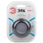 Фонарик туристический кемпинговый на липучке на батарейках 3хААА в палатку, сенсорный, беспроводной SB-507 Луна