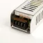 Драйвер светодиодный LED 100w 12v