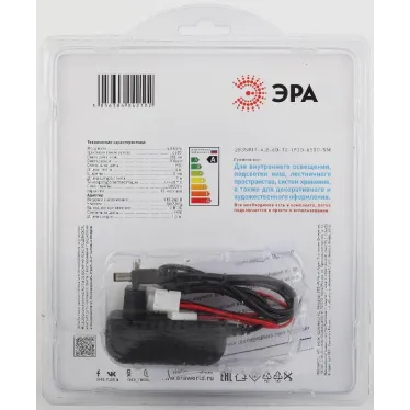 Набор со светодиодной лентой 12В 2835kit-4,8-60-12-IP20-6500-5м