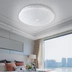 Светильник потолочный светодиодный Slim без ДУ SPB-6 Slim 8 36-6K 36Вт 6500K