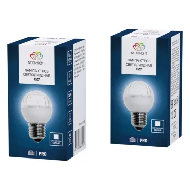 Лампа строб e27 Ø50мм  Белая | 411-125 | NEON-NIGHT