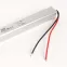 Драйвер светодиодный LED 36w 24v ультратонкий