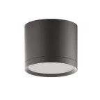 Светильник светодиодный декоративный бытовой с рассеивателем HD017 10W (черный) 4100K 88х75мм | HD017 | Gauss