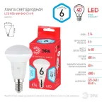 Лампа светодиодная / E14 6 Вт рефлектор нейтральный RED LINE LED R50-6W-840-E14 R Е14
