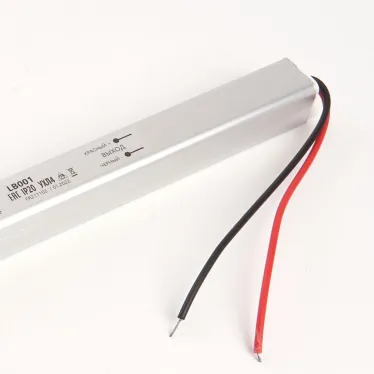 Драйвер светодиодный LED 48w 24v ультратонкий