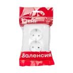 Валенсия розетка 2-местная с/з 16А белая с защ. штор.