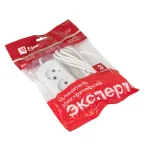 Удлинитель 'Эксперт' 3 гнезда 2 метра 10А/2.2кВт без заземления ПВС 2х0.75 PROxima