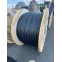 Кабель силовой ППГнг(А) -HF 5х16 мк(N,PE)-1