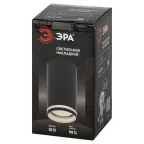 Светильник настенно-потолочный спот OL42 BK MR16 GU10 IP20 черный