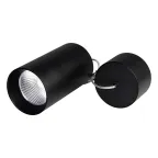 Светильник SP-POLO-HANG-R85-15W White5000 (BK-BK, 40 deg) | 027422 | Arlight