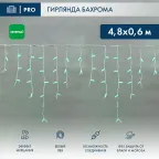 Гирлянда "Айсикл" 4,8х0,6 м, с эффектом мерцания, белый ПВХ, 176LED, цвет: Зелёный, 220В | 255-164 | NEON-NIGHT