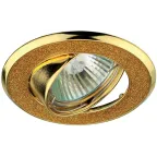 Светильник декор круглый со стеклянной крошкой MR16,12V/220V, 50W, золото/золот DK18 GD/SH YL