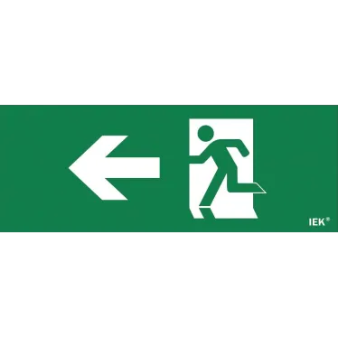 Этикетка самоклеящаяся 240х90мм ''Фигура/стрелка влево'' IEK