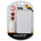 Звонок D157 проводной электромеханический, от сети (10/20/160)