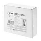 Трековый светильник трёхфазный STR-30-99-40K-W30 регулируемый луч 4000K белый