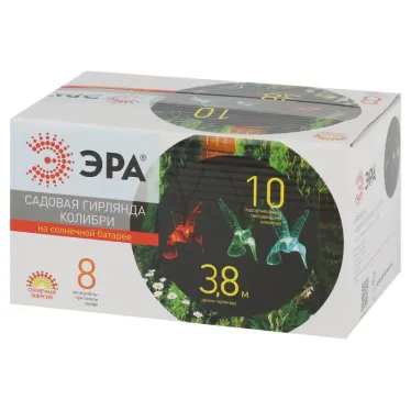 Гирлянда садовая ERASF22-26 Колибри на солнечной батарее 3.8 метра